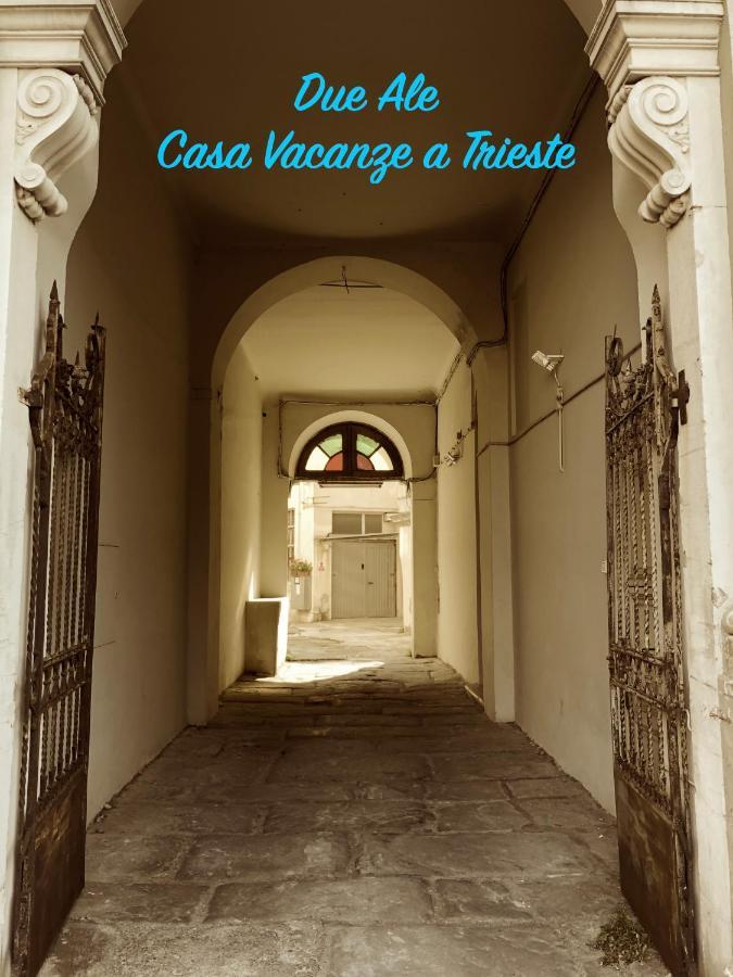 Due Ale - Nuova Casa Di Corte A 的里雅斯特 外观 照片